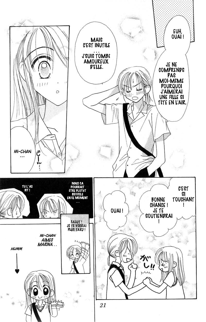 Good Morning Call Vol. 2 Ch. 6 第22页