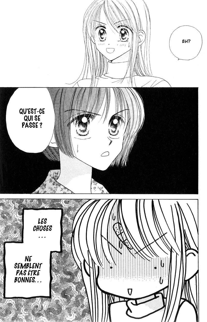 Good Morning Call Vol. 2 Ch. 6 第36页
