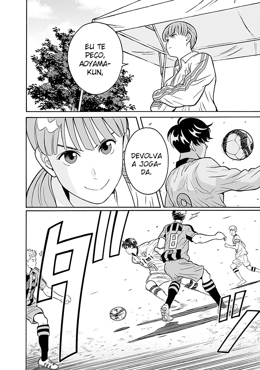 Keppeki Danshi! Aoyama-kun O Aoyama-kun gosta de limpeza 第24页