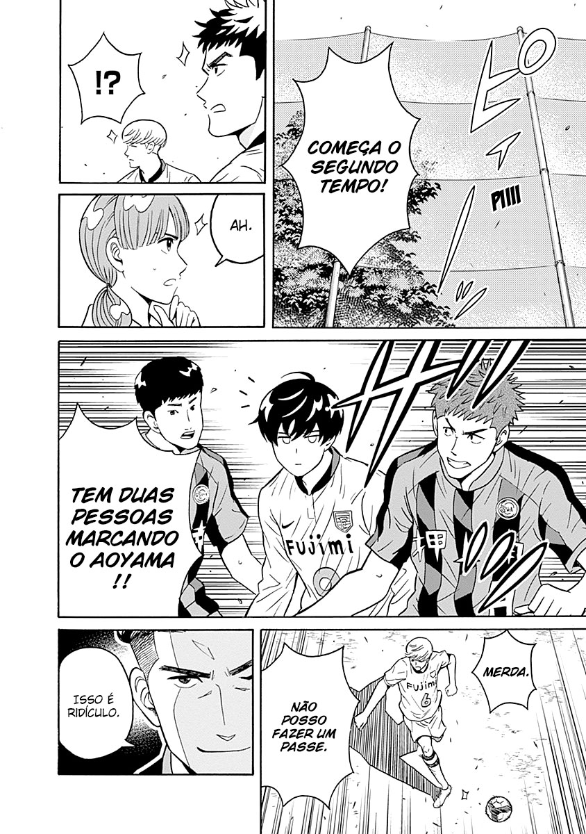 Keppeki Danshi! Aoyama-kun O Aoyama-kun gosta de limpeza 第34页
