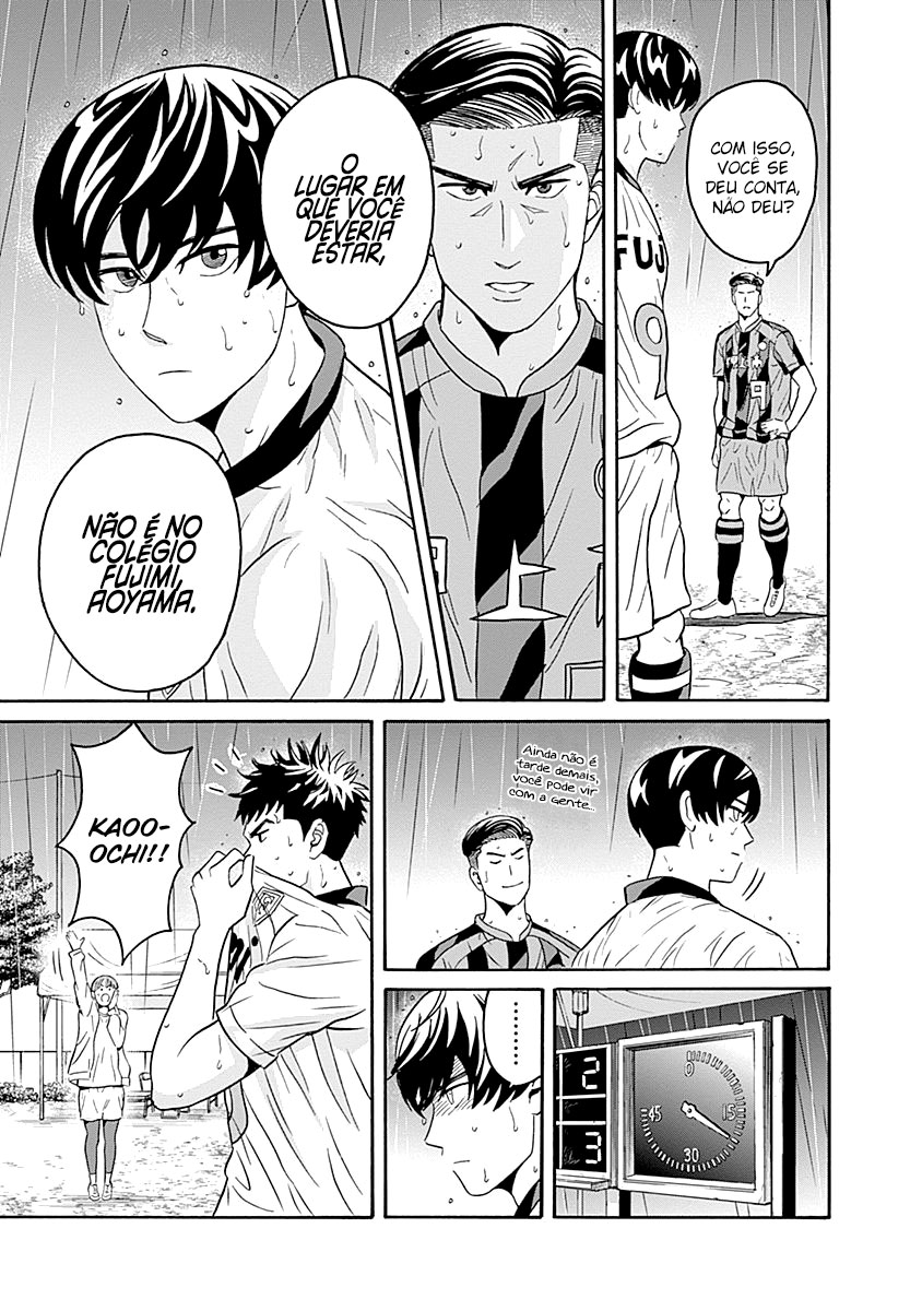 Keppeki Danshi! Aoyama-kun O Aoyama-kun gosta de limpeza 第37页