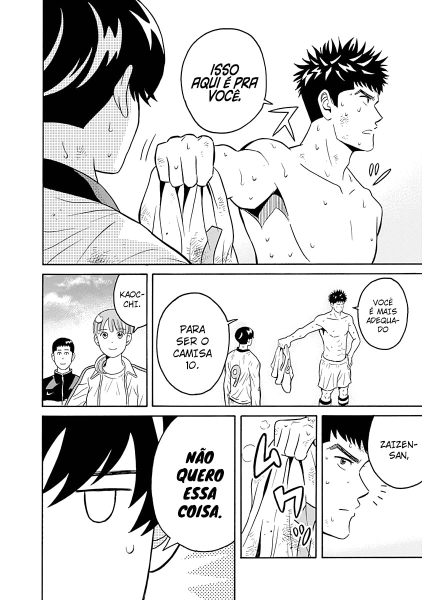 Keppeki Danshi! Aoyama-kun O Aoyama-kun gosta de limpeza 第52页