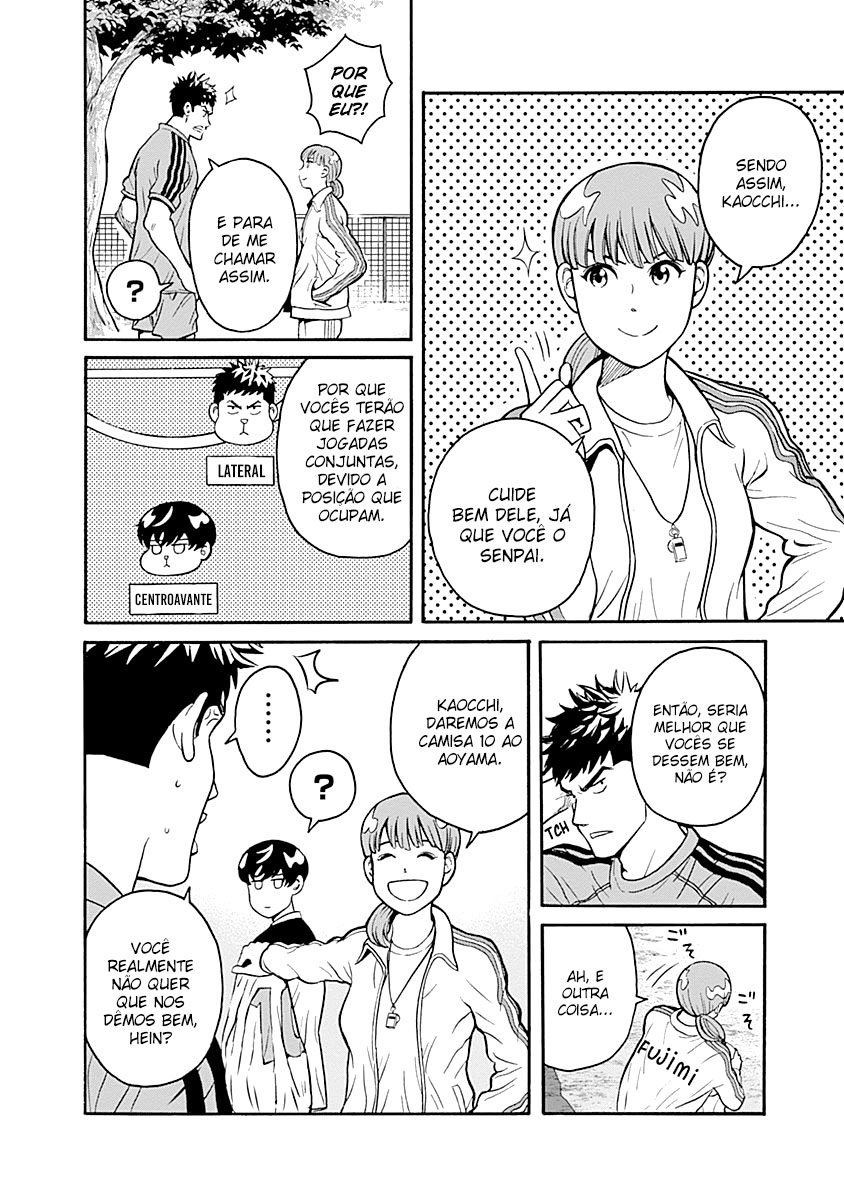 Keppeki Danshi! Aoyama-kun O Aoyama-kun gosta de limpeza 第10页