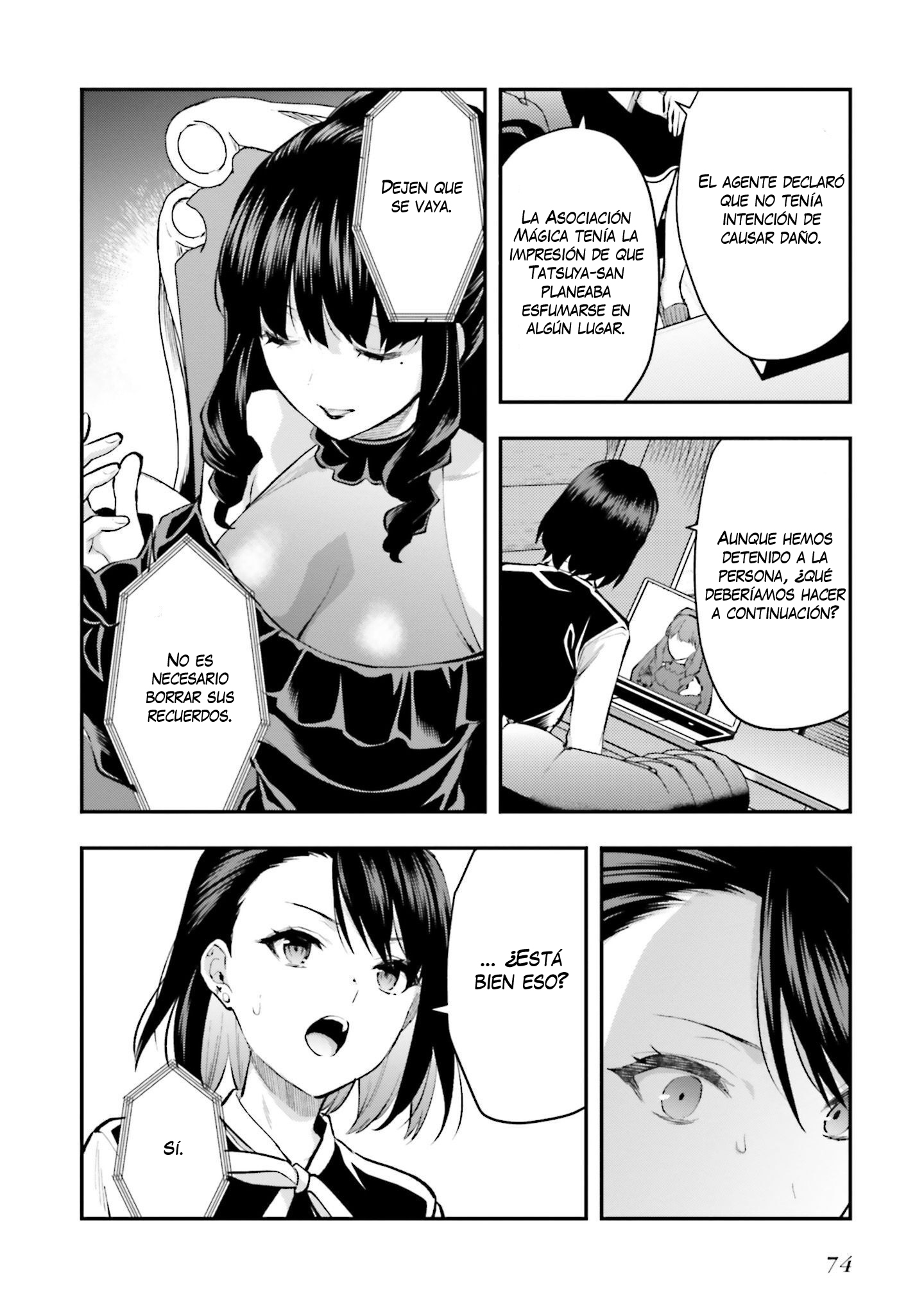 Mahouka Koukou no Rettousei - Escape-hen No debes convertirte en un dictador 第11页