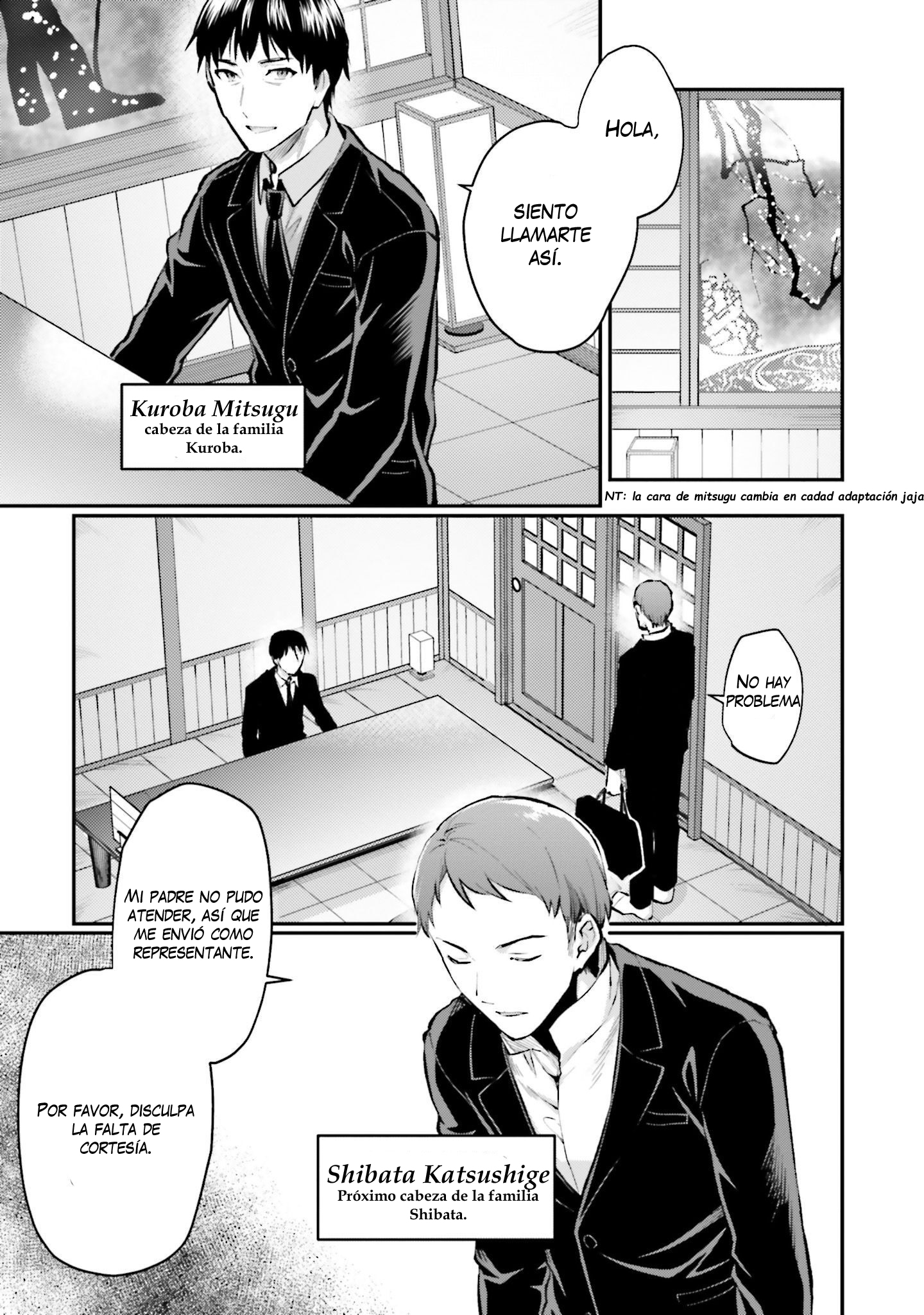Mahouka Koukou no Rettousei - Escape-hen No debes convertirte en un dictador 第16页