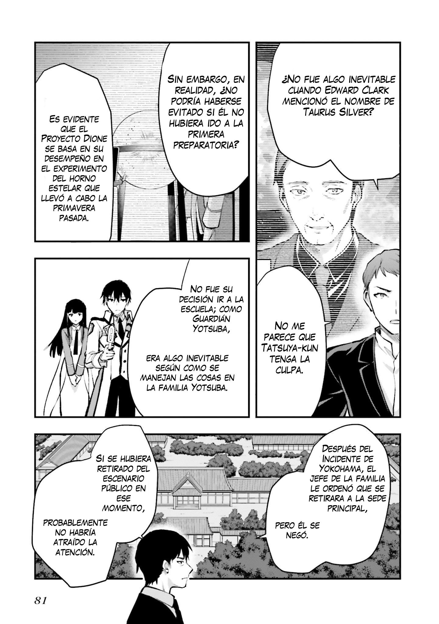 Mahouka Koukou no Rettousei - Escape-hen No debes convertirte en un dictador 第18页