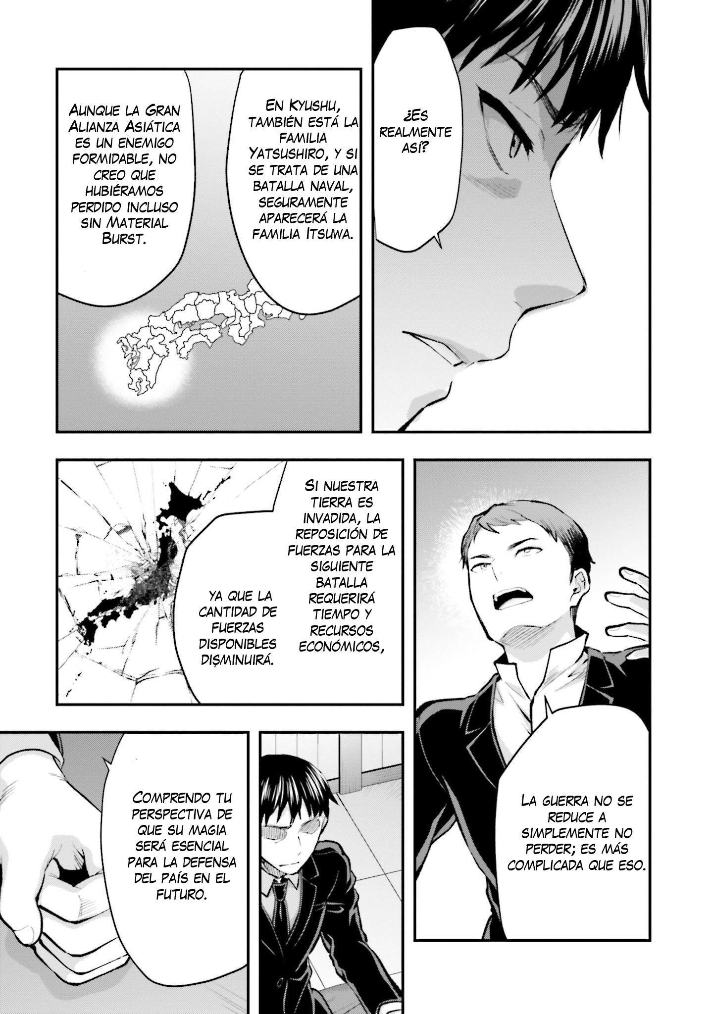 Mahouka Koukou no Rettousei - Escape-hen No debes convertirte en un dictador 第20页