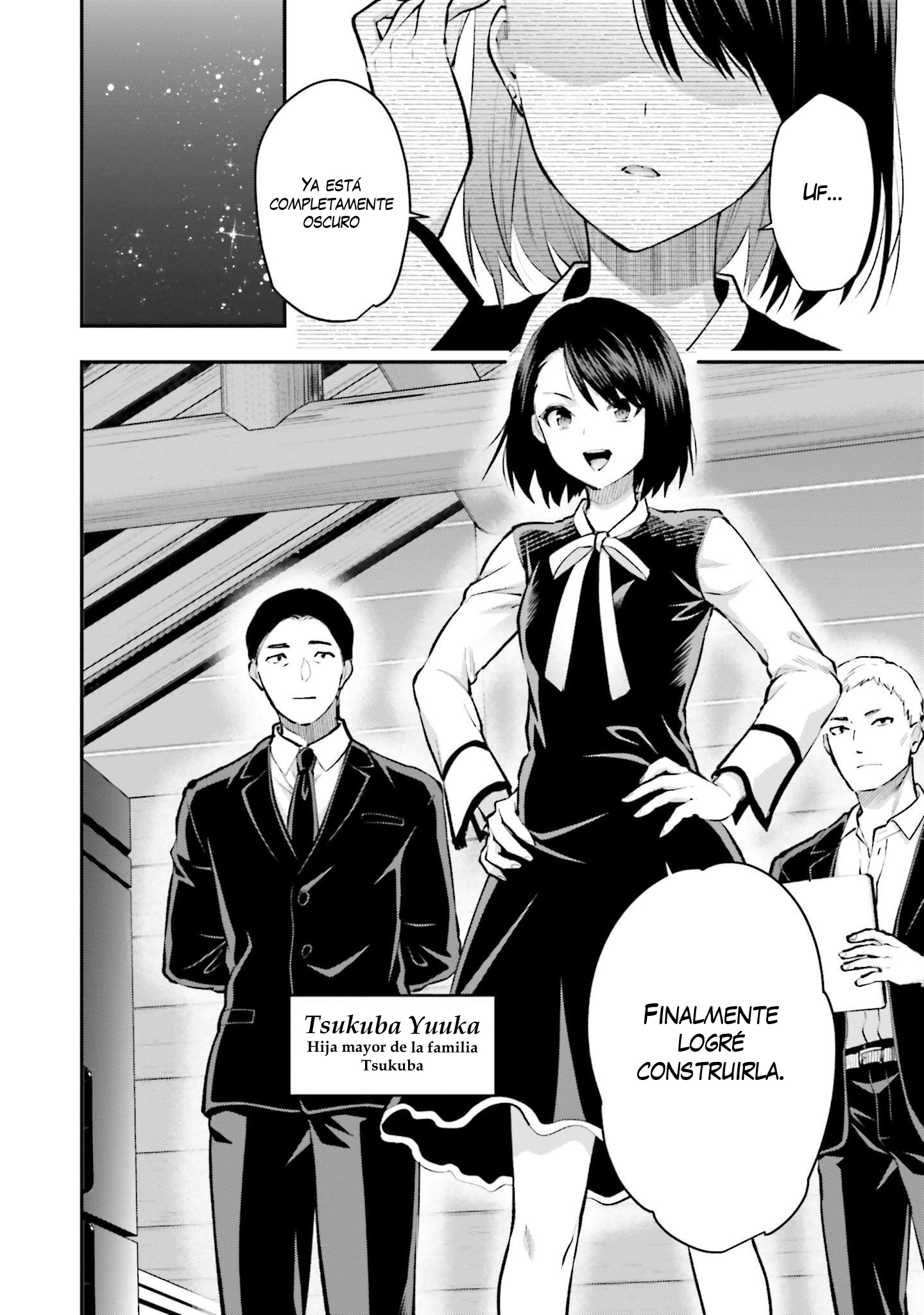 Mahouka Koukou no Rettousei - Escape-hen No debes convertirte en un dictador 第3页