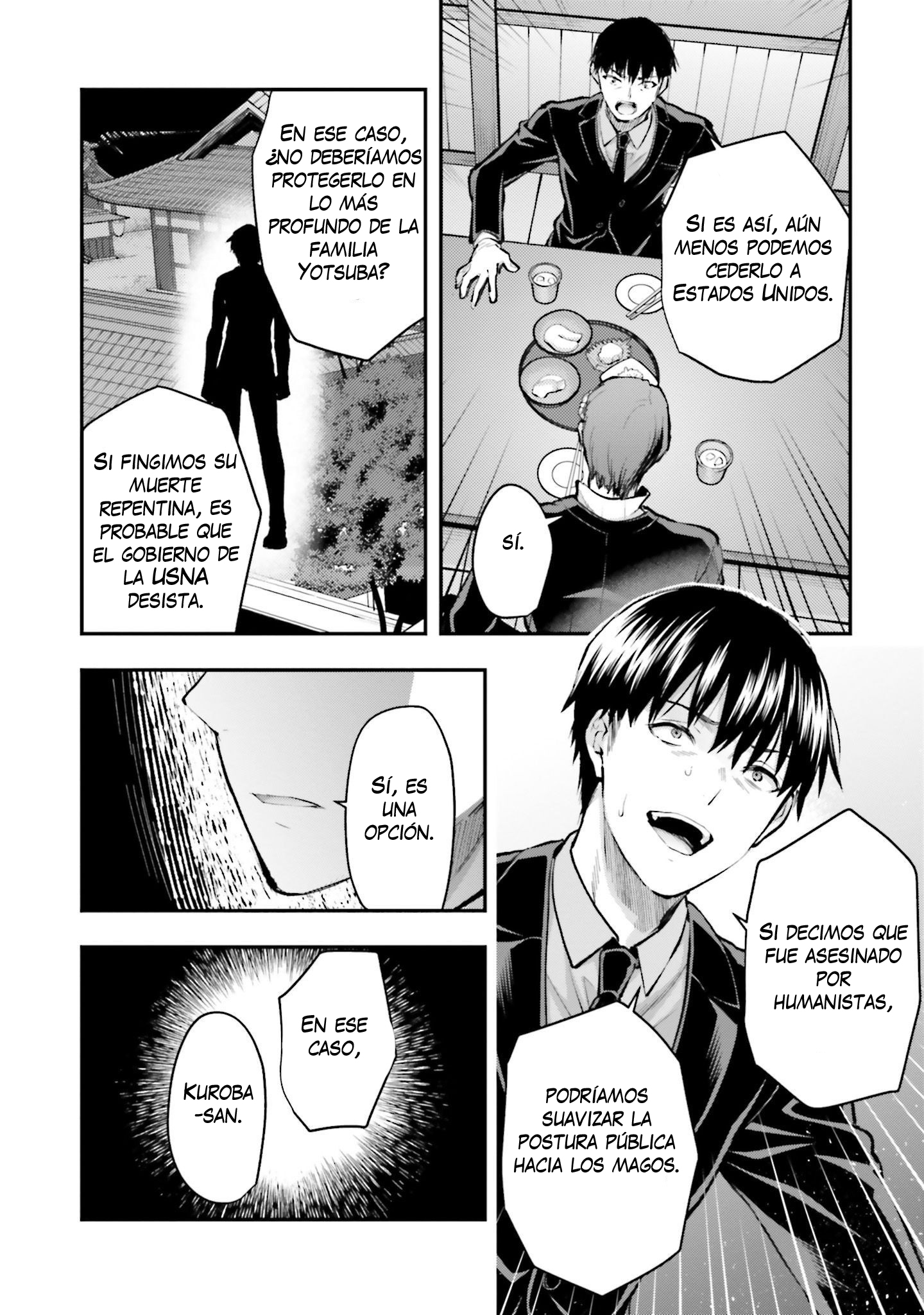 Mahouka Koukou no Rettousei - Escape-hen No debes convertirte en un dictador 第21页