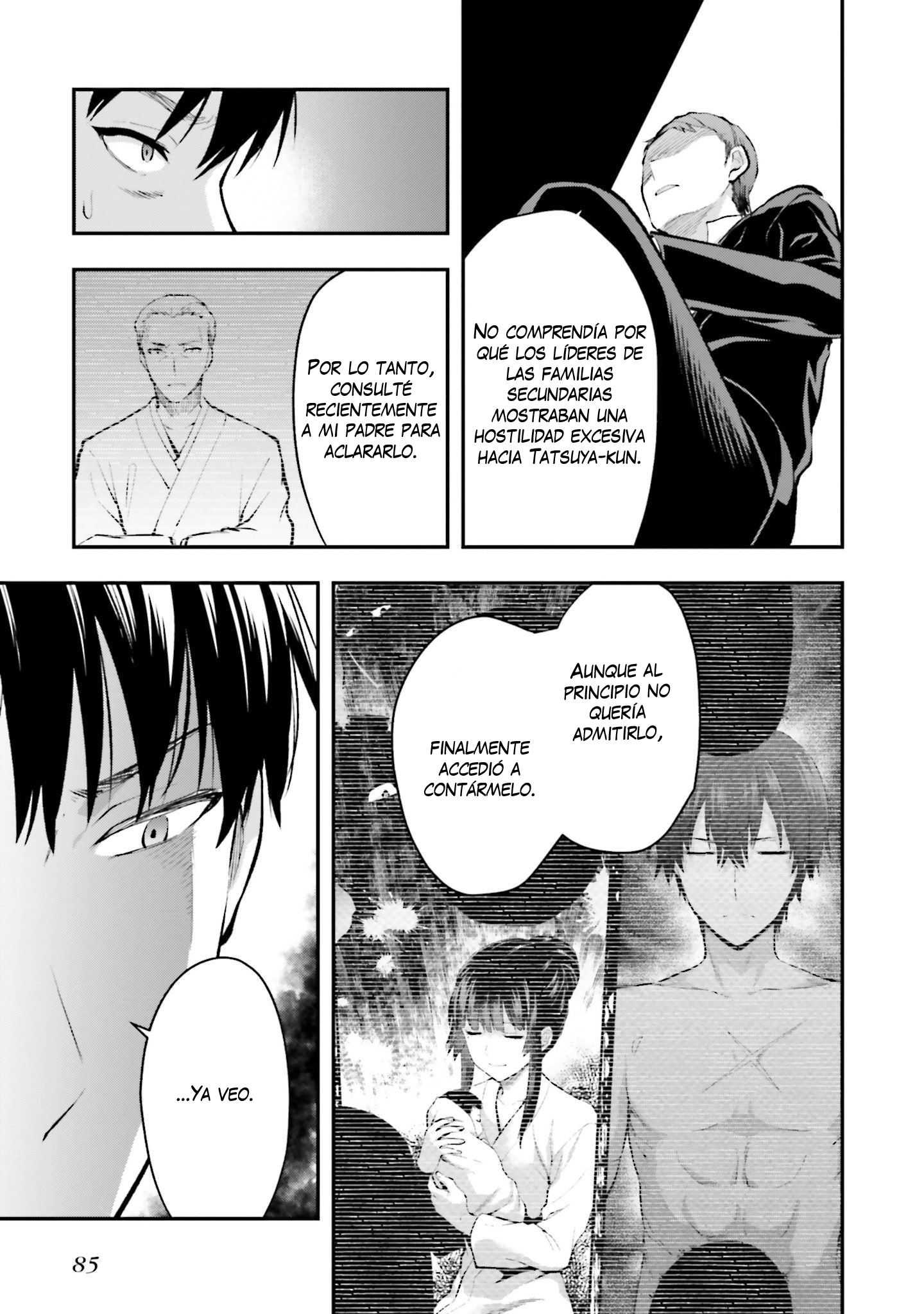 Mahouka Koukou no Rettousei - Escape-hen No debes convertirte en un dictador 第22页