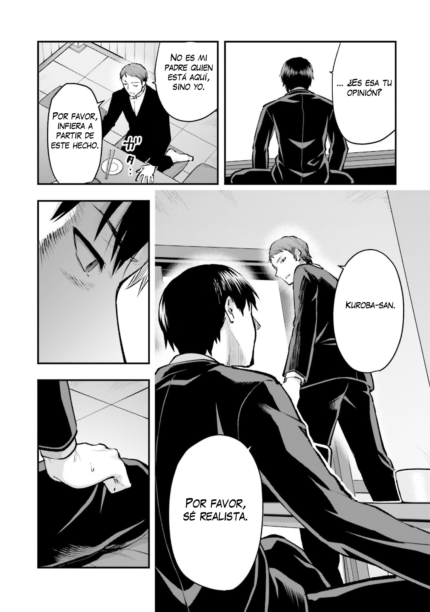 Mahouka Koukou no Rettousei - Escape-hen No debes convertirte en un dictador 第25页