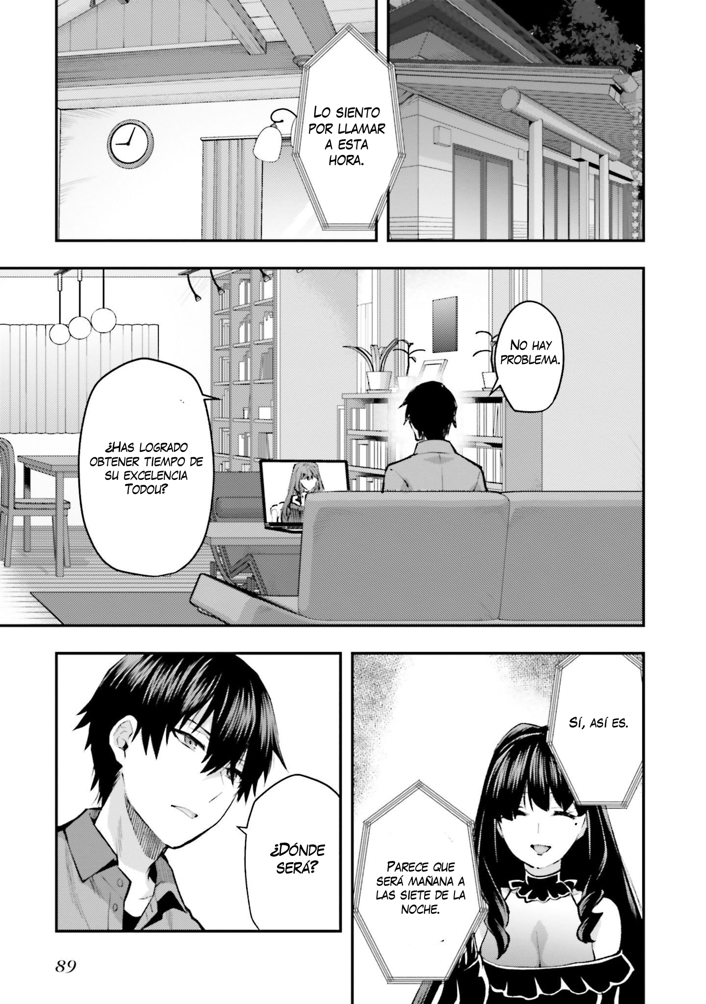Mahouka Koukou no Rettousei - Escape-hen No debes convertirte en un dictador 第26页