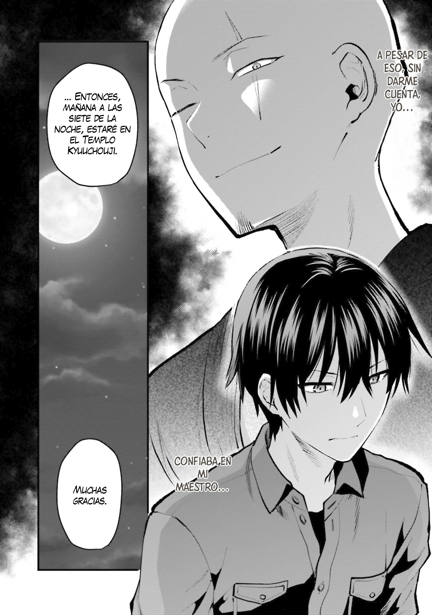 Mahouka Koukou no Rettousei - Escape-hen No debes convertirte en un dictador 第29页