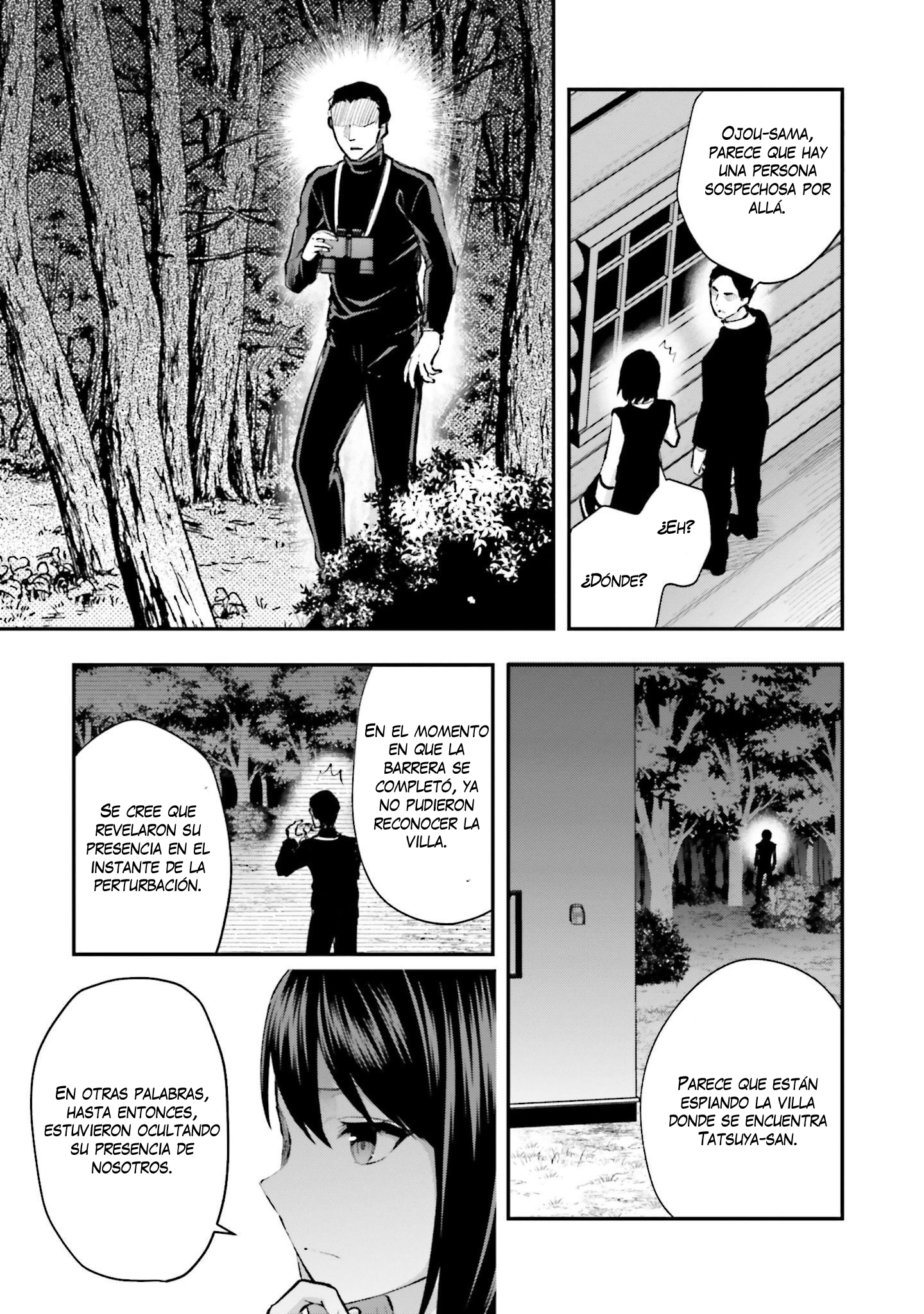 Mahouka Koukou no Rettousei - Escape-hen No debes convertirte en un dictador 第6页