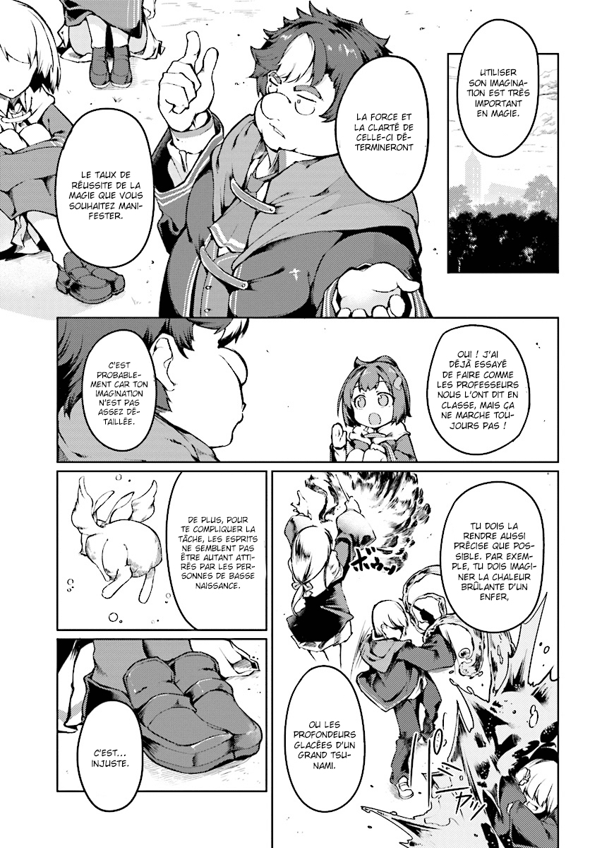 Buta Koushaku ni Tensei Shitakara, Kondo wa Kimi ni Suki to Iitai Ch. 2 第11页