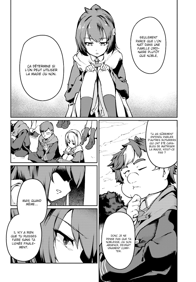 Buta Koushaku ni Tensei Shitakara, Kondo wa Kimi ni Suki to Iitai Ch. 2 第12页