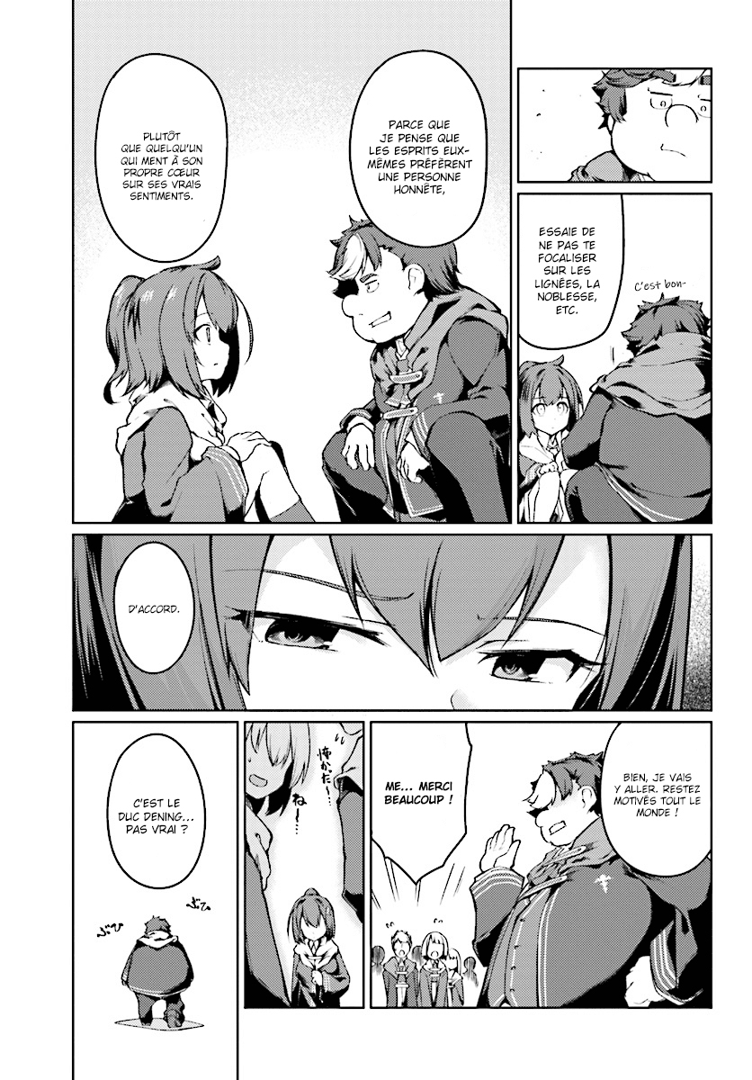 Buta Koushaku ni Tensei Shitakara, Kondo wa Kimi ni Suki to Iitai Ch. 2 第13页