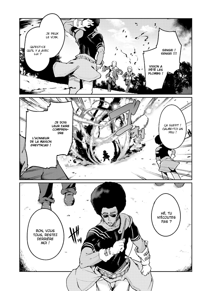 Buta Koushaku ni Tensei Shitakara, Kondo wa Kimi ni Suki to Iitai Ch. 2 第17页