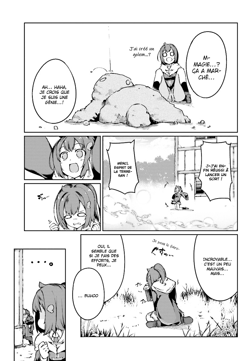Buta Koushaku ni Tensei Shitakara, Kondo wa Kimi ni Suki to Iitai Ch. 2 第25页