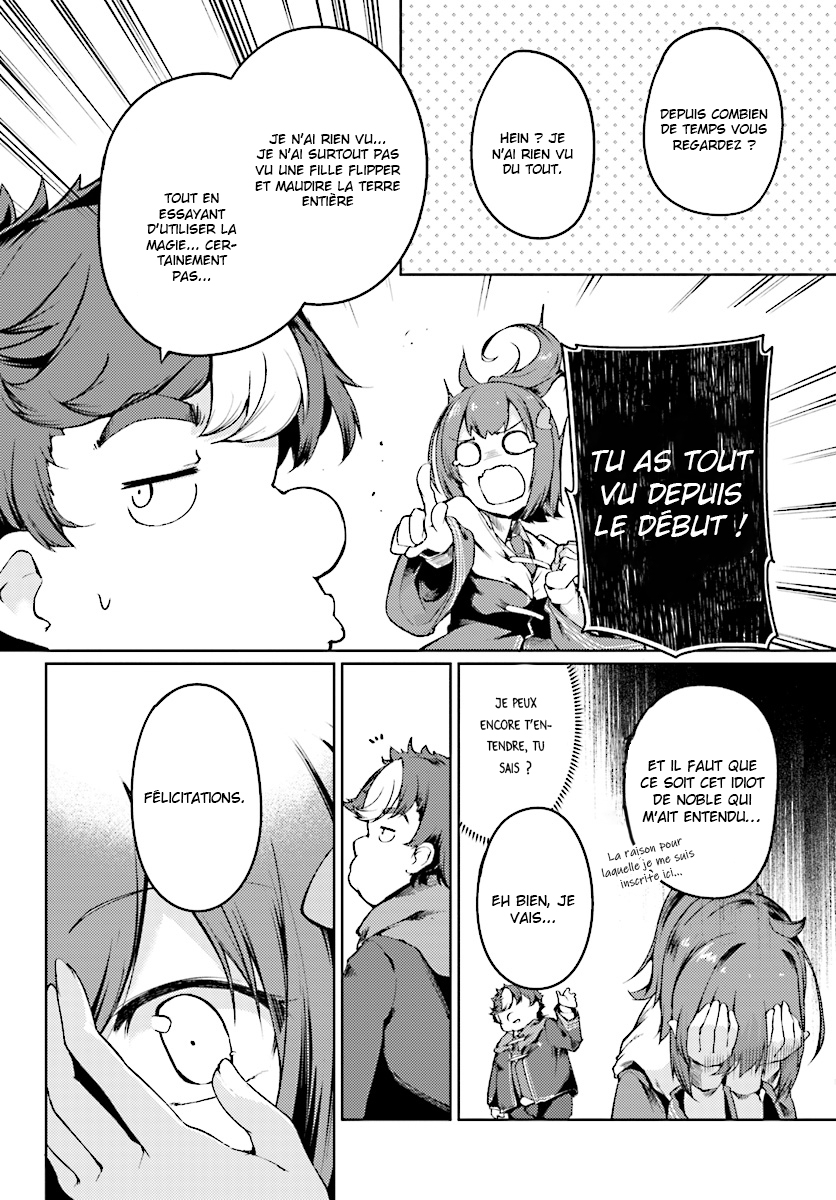 Buta Koushaku ni Tensei Shitakara, Kondo wa Kimi ni Suki to Iitai Ch. 2 第26页