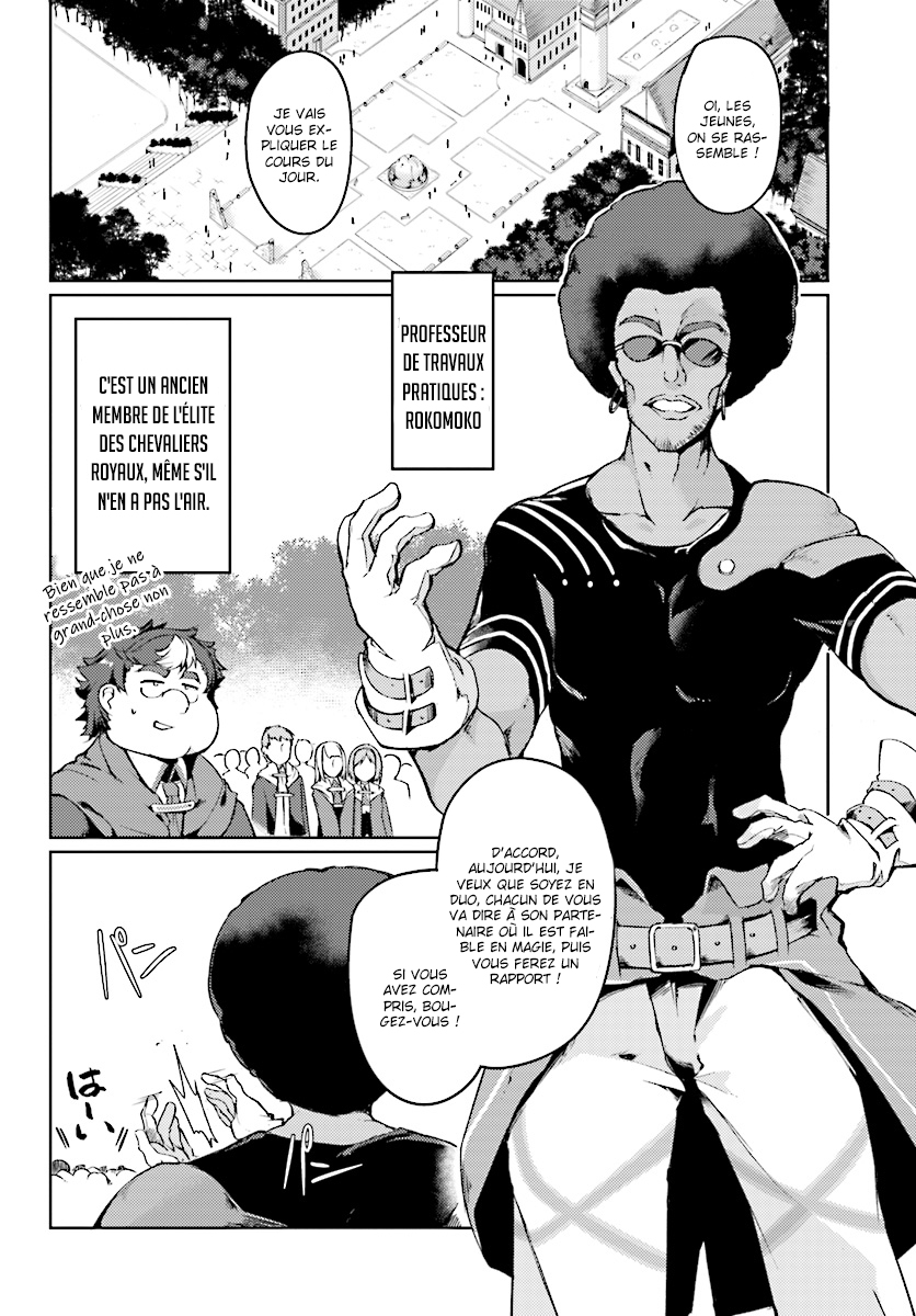 Buta Koushaku ni Tensei Shitakara, Kondo wa Kimi ni Suki to Iitai Ch. 2 第6页