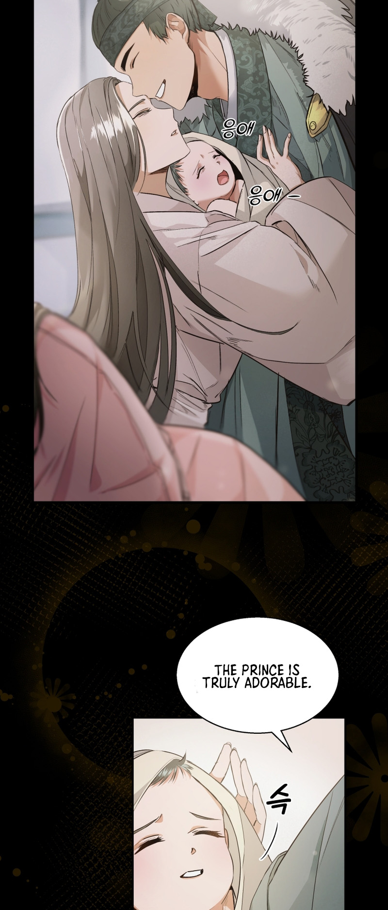 The Palace Beast Ch. 1 第15页