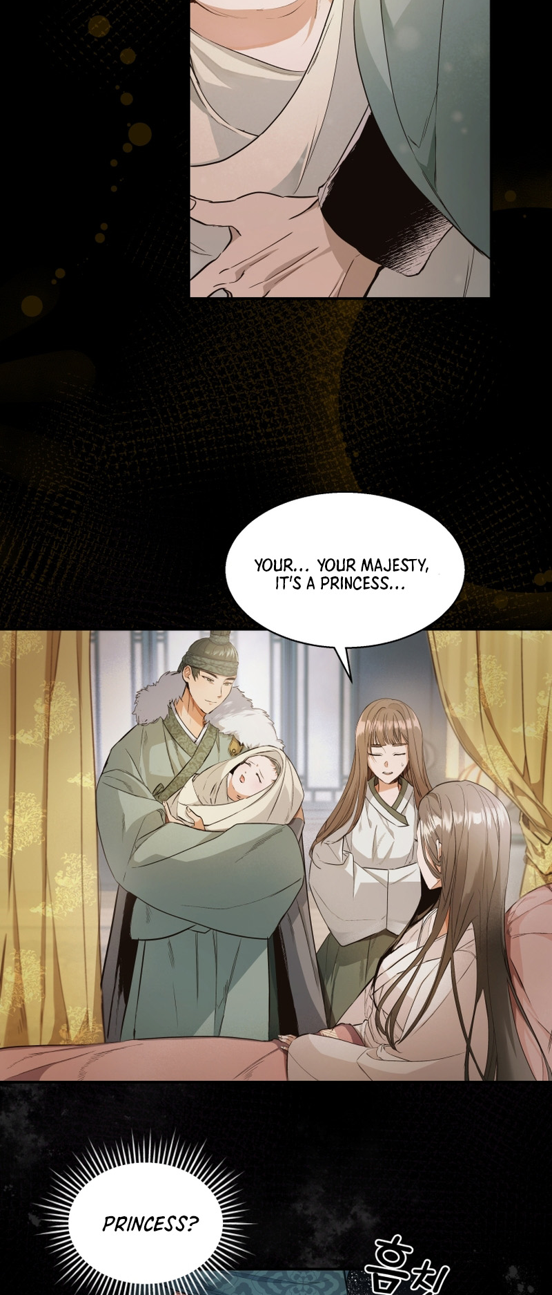 The Palace Beast Ch. 1 第16页
