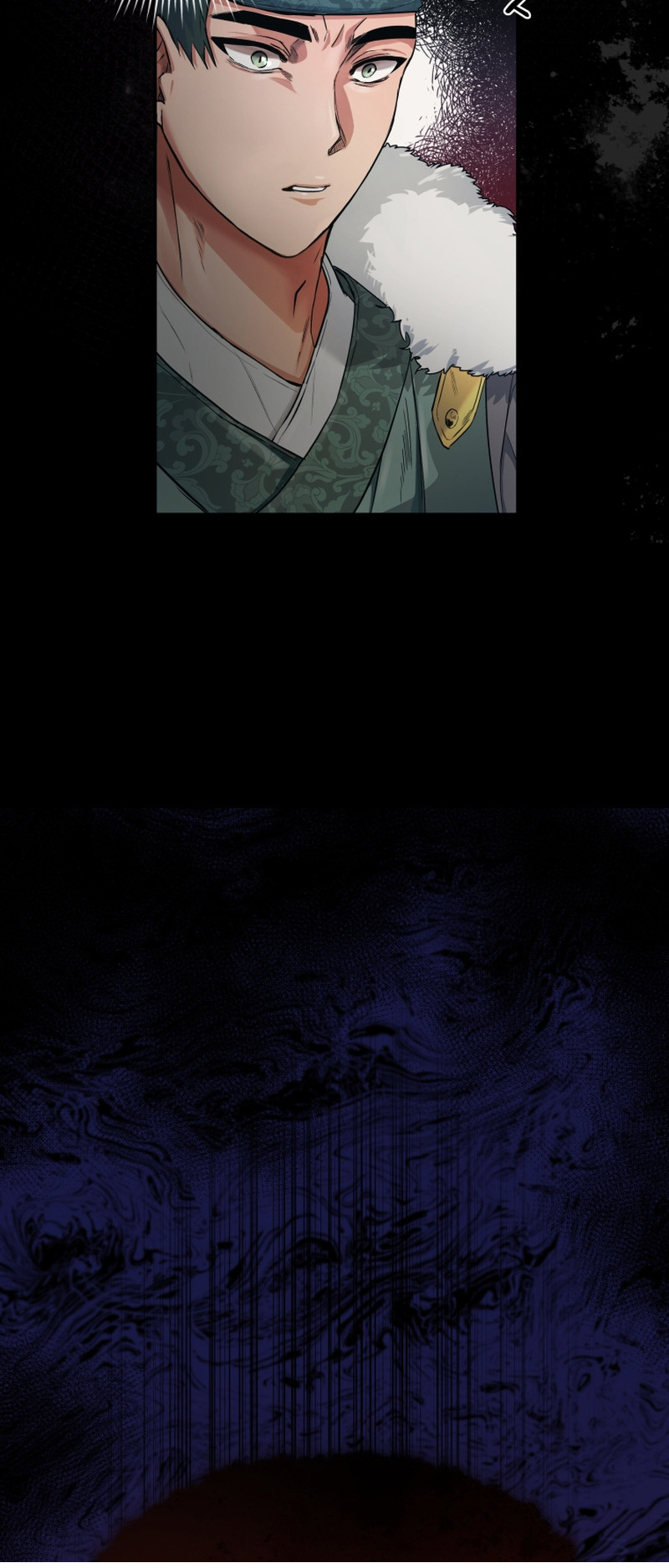 The Palace Beast Ch. 1 第17页