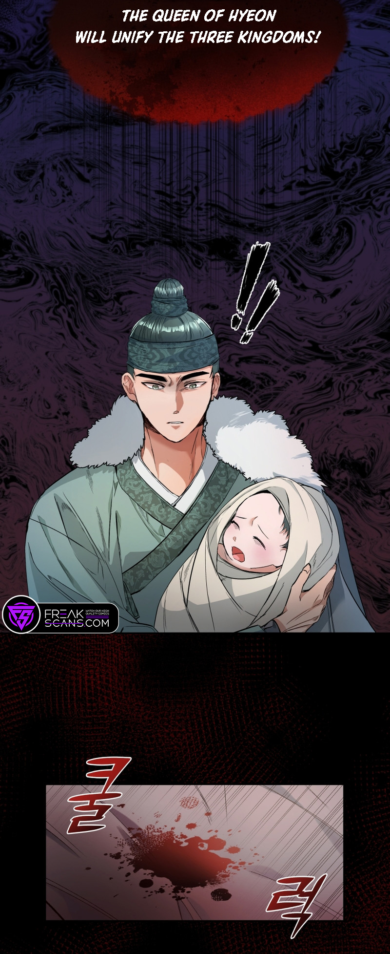 The Palace Beast Ch. 1 第18页