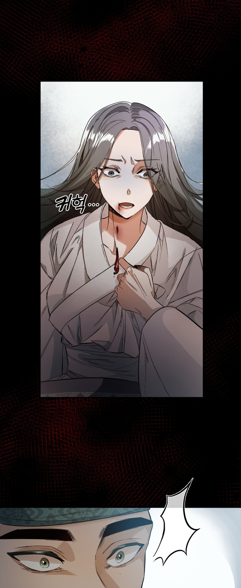 The Palace Beast Ch. 1 第19页