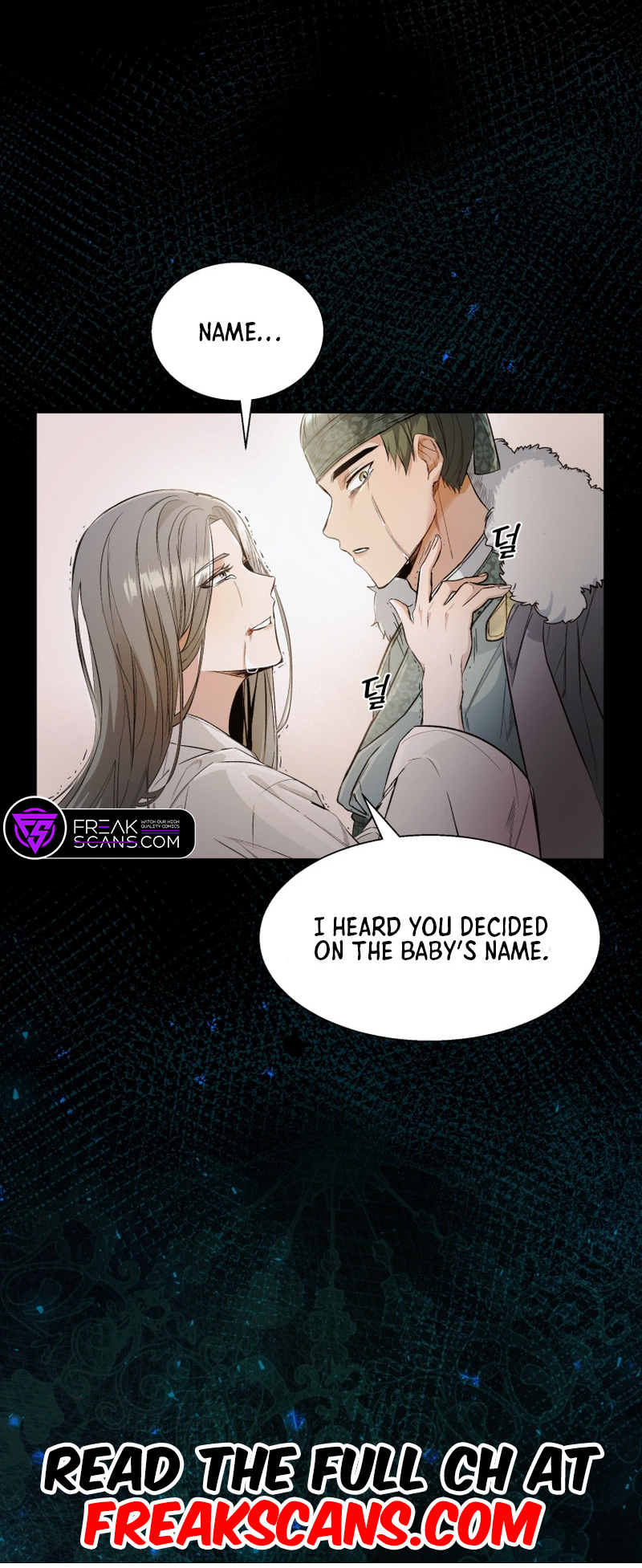 The Palace Beast Ch. 1 第24页