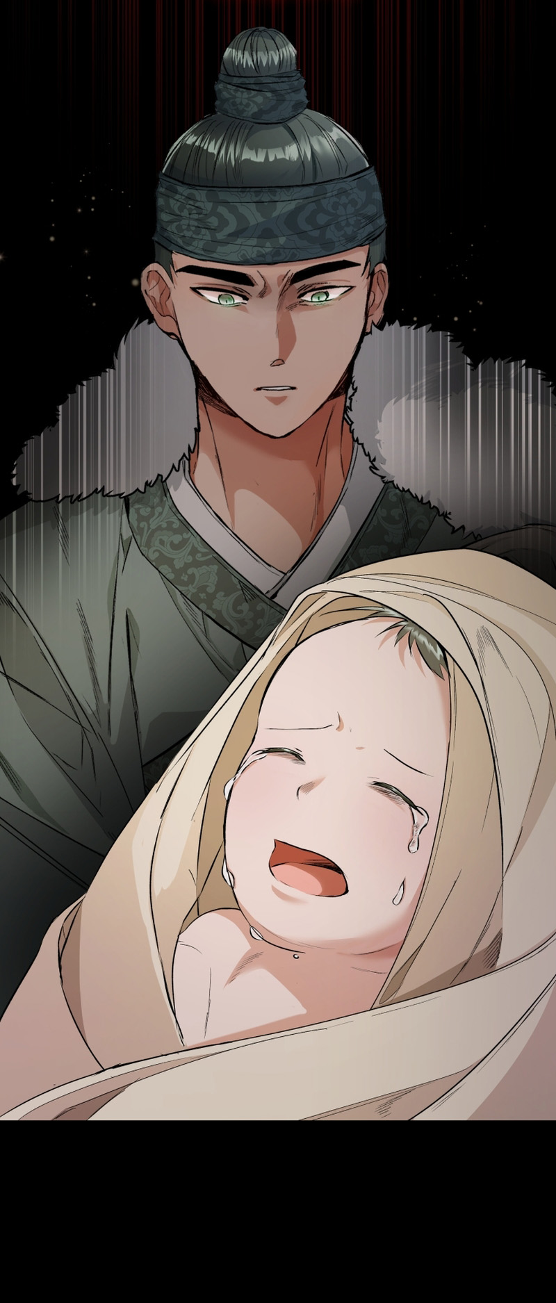 The Palace Beast Ch. 1 第31页