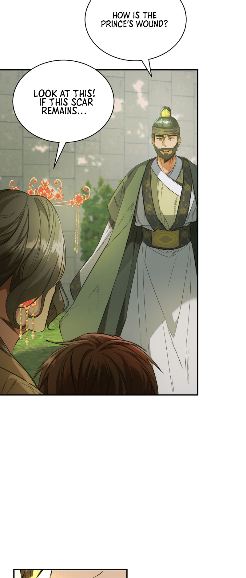 The Palace Beast Ch. 1 第42页