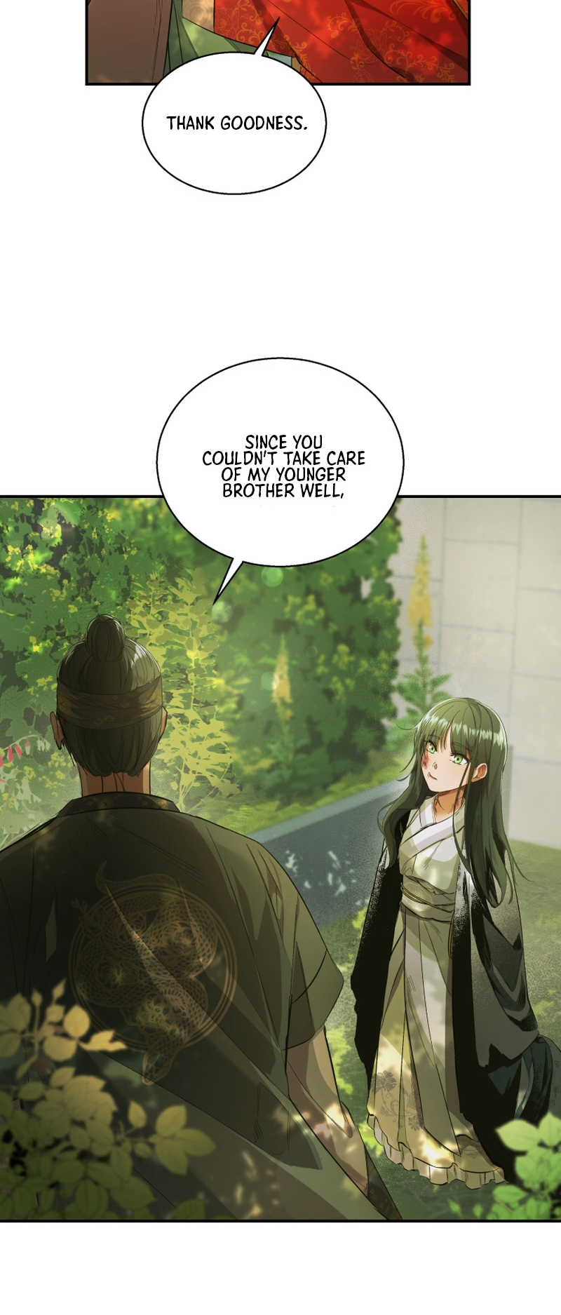 The Palace Beast Ch. 1 第46页