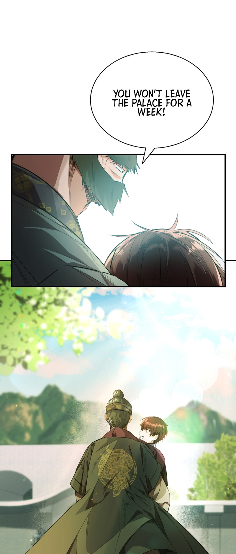 The Palace Beast Ch. 1 第47页