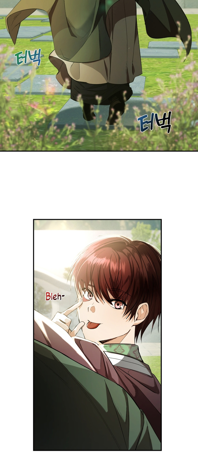The Palace Beast Ch. 1 第48页