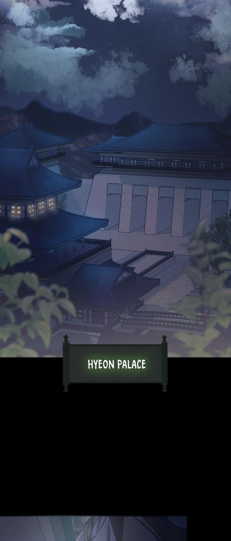 The Palace Beast 第6页
