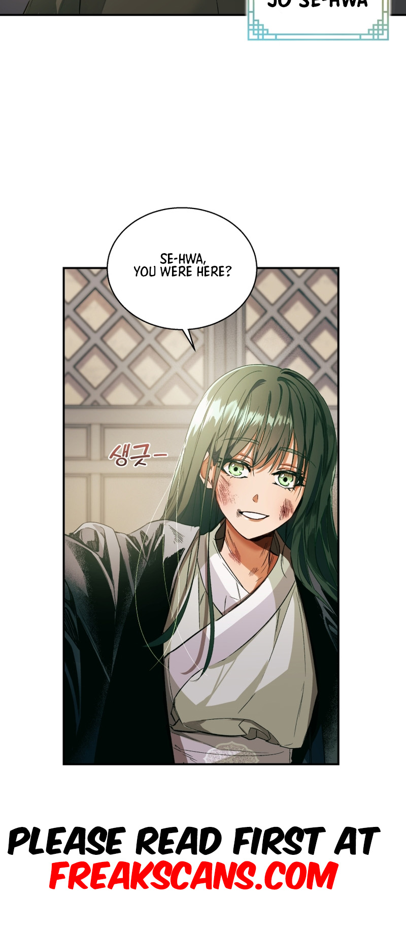 The Palace Beast Ch. 1 第56页