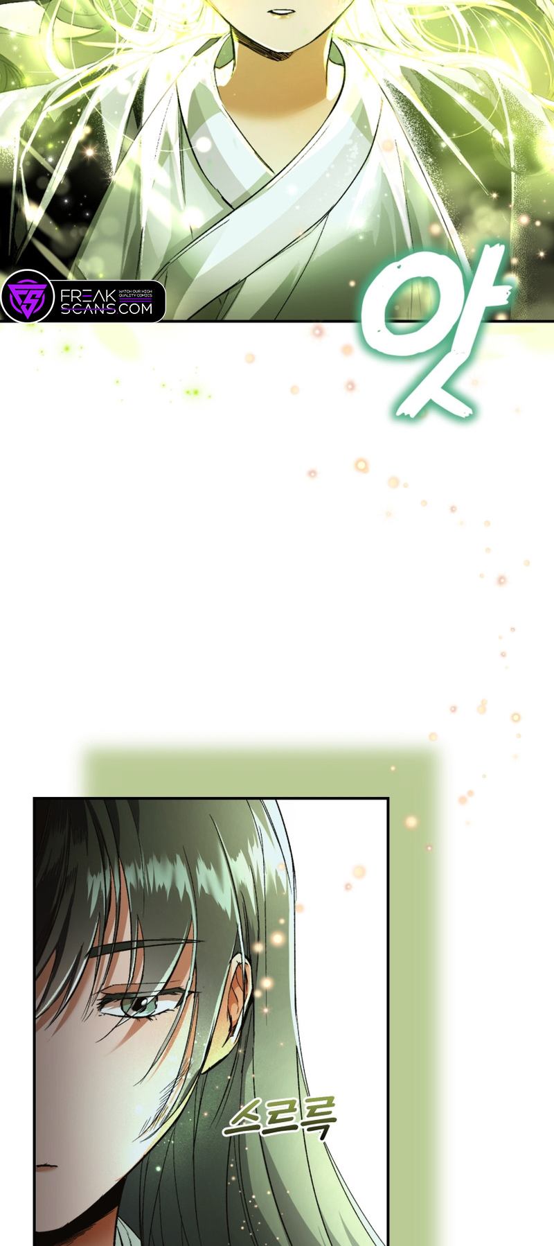 The Palace Beast Ch. 1 第70页