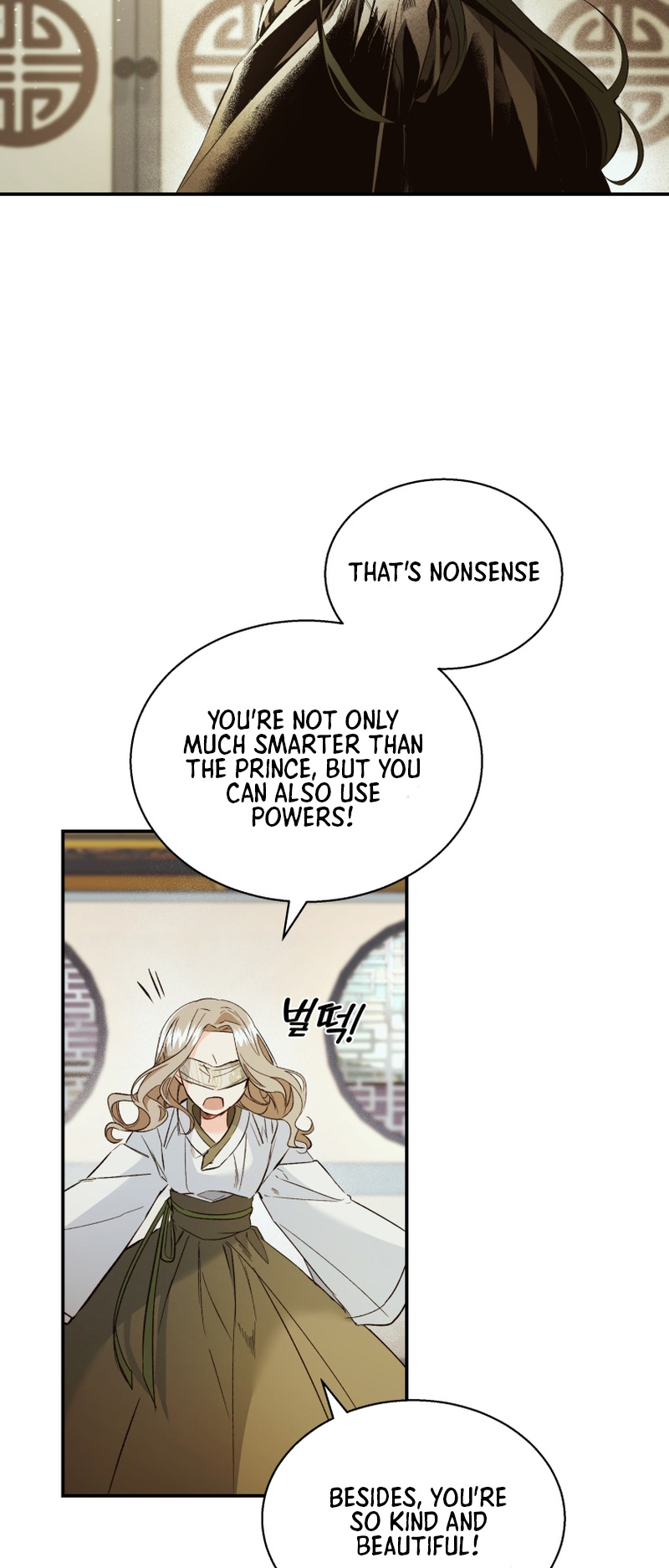 The Palace Beast Ch. 1 第75页