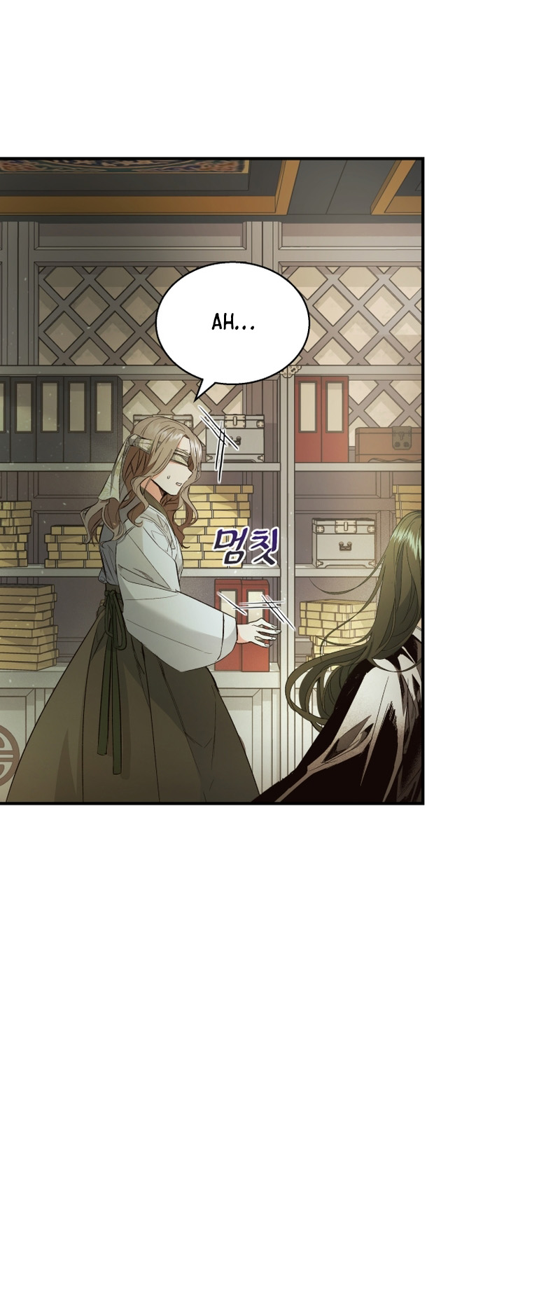 The Palace Beast Ch. 1 第79页