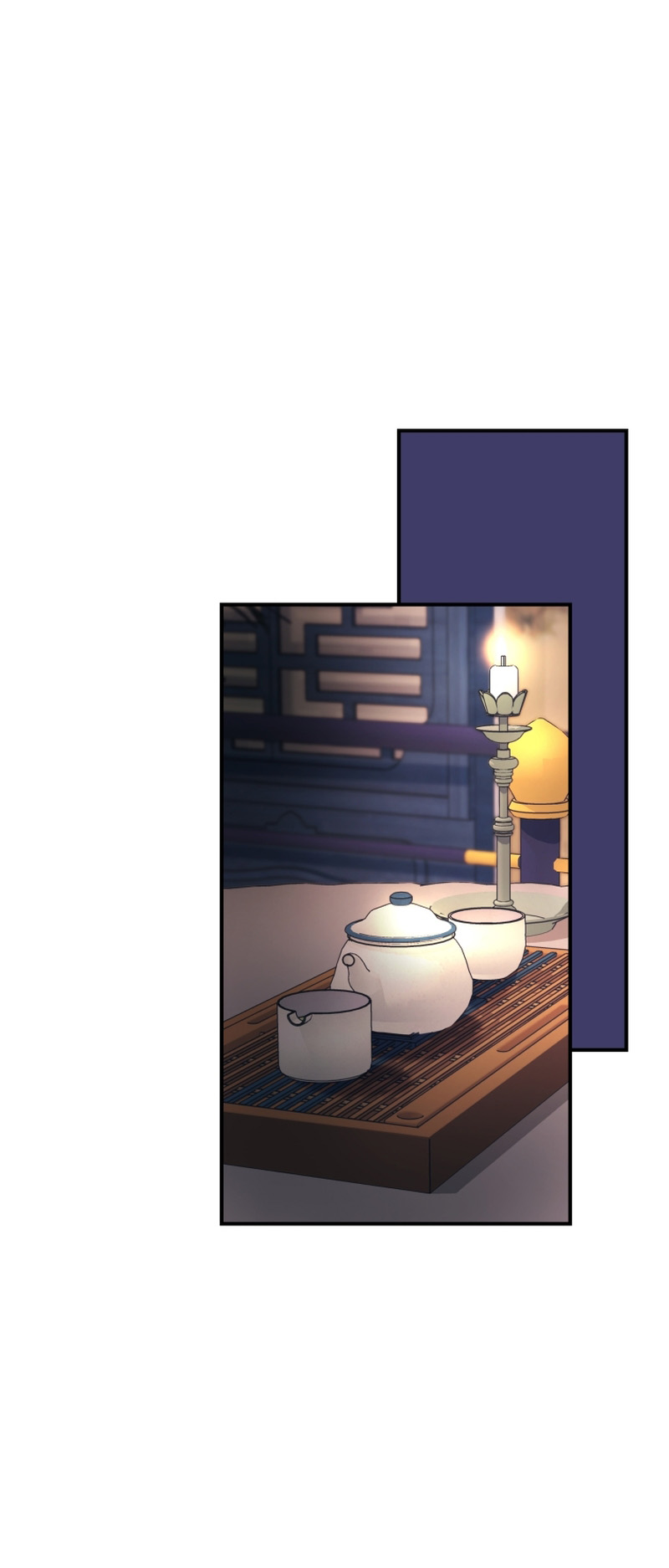 The Palace Beast Ch. 1 第80页