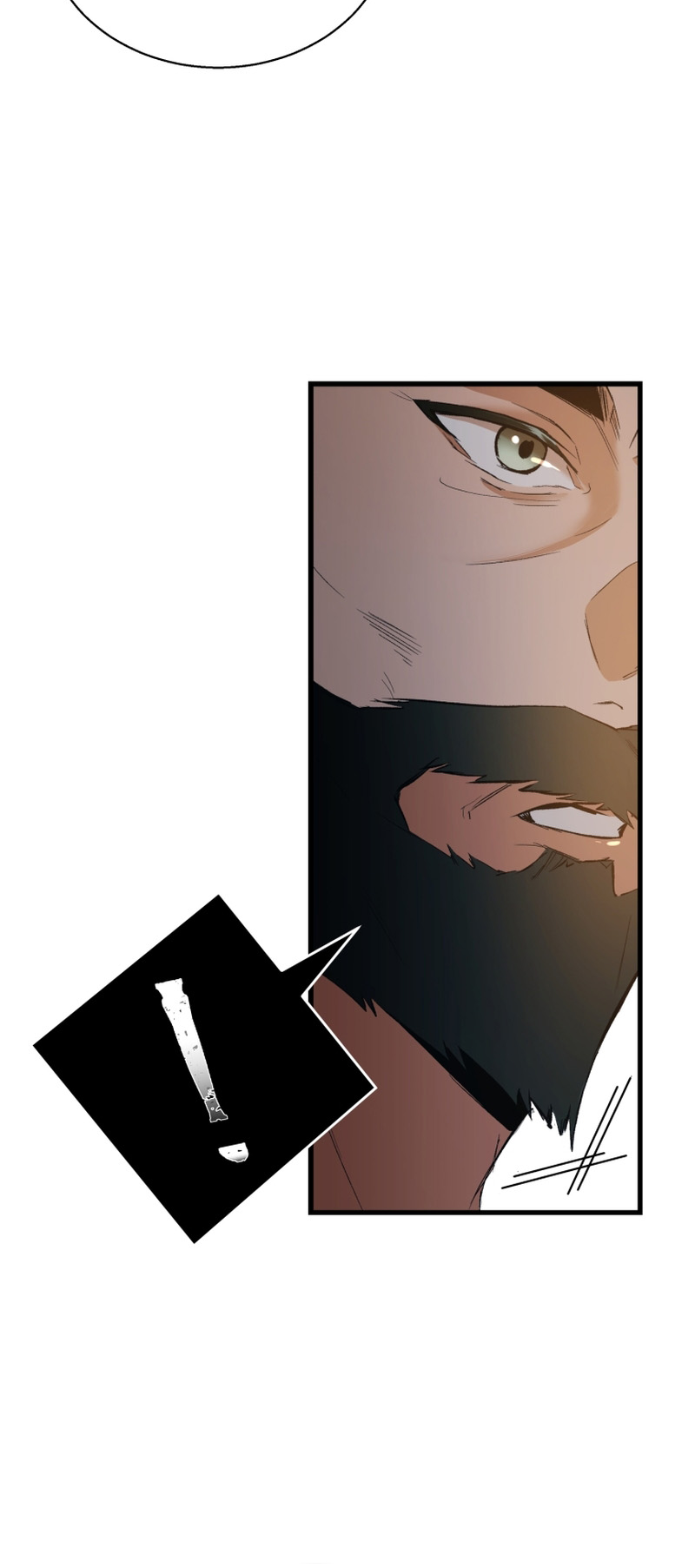 The Palace Beast Ch. 1 第88页