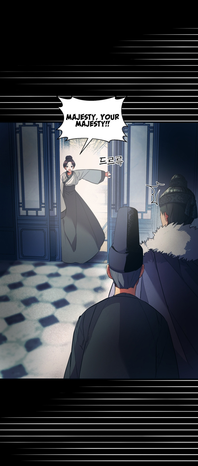 The Palace Beast Ch. 1 第10页