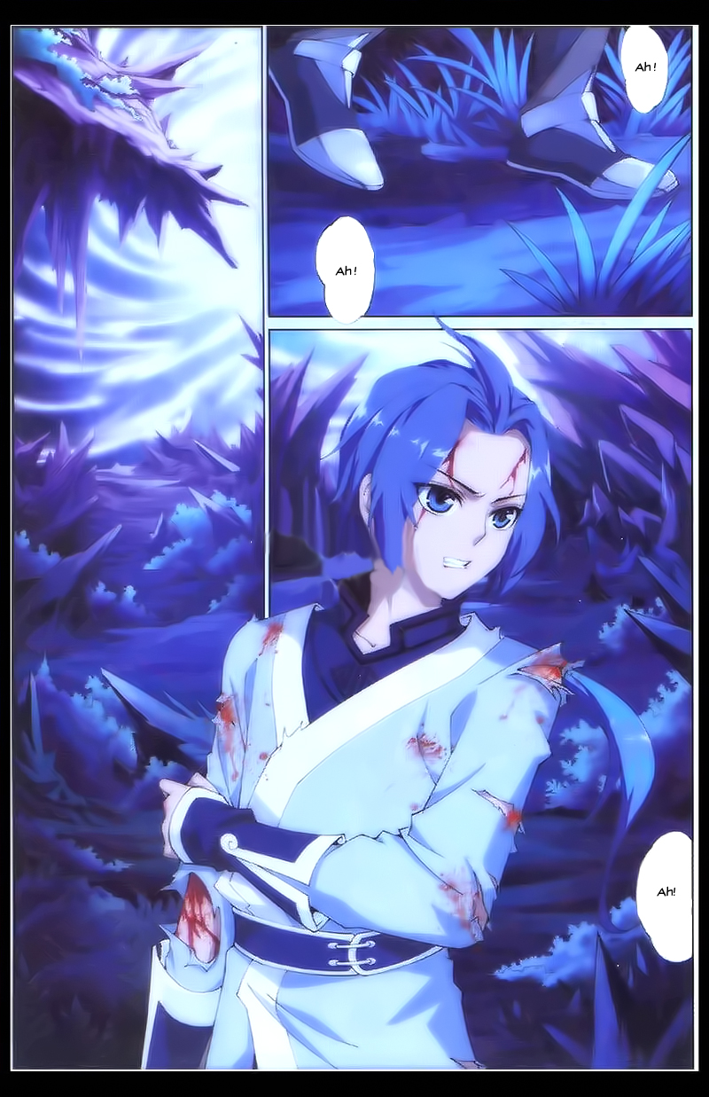 The Great Ruler Le garçon sur la route spirituelle 第9页