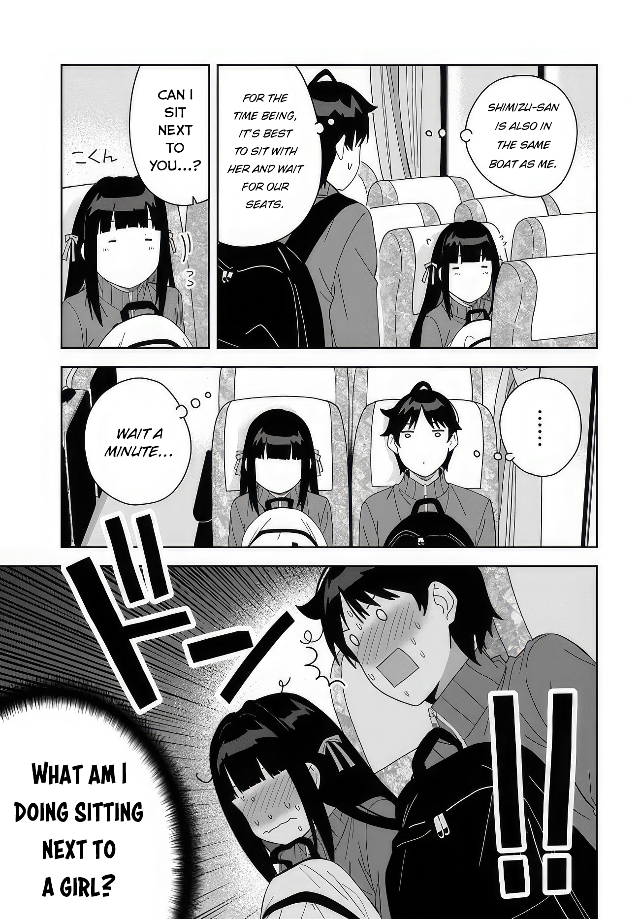 Classmate no Moto Idol ga, Tonikaku Kyodou Fushin nandesu. Let's go on a field trip 第7页