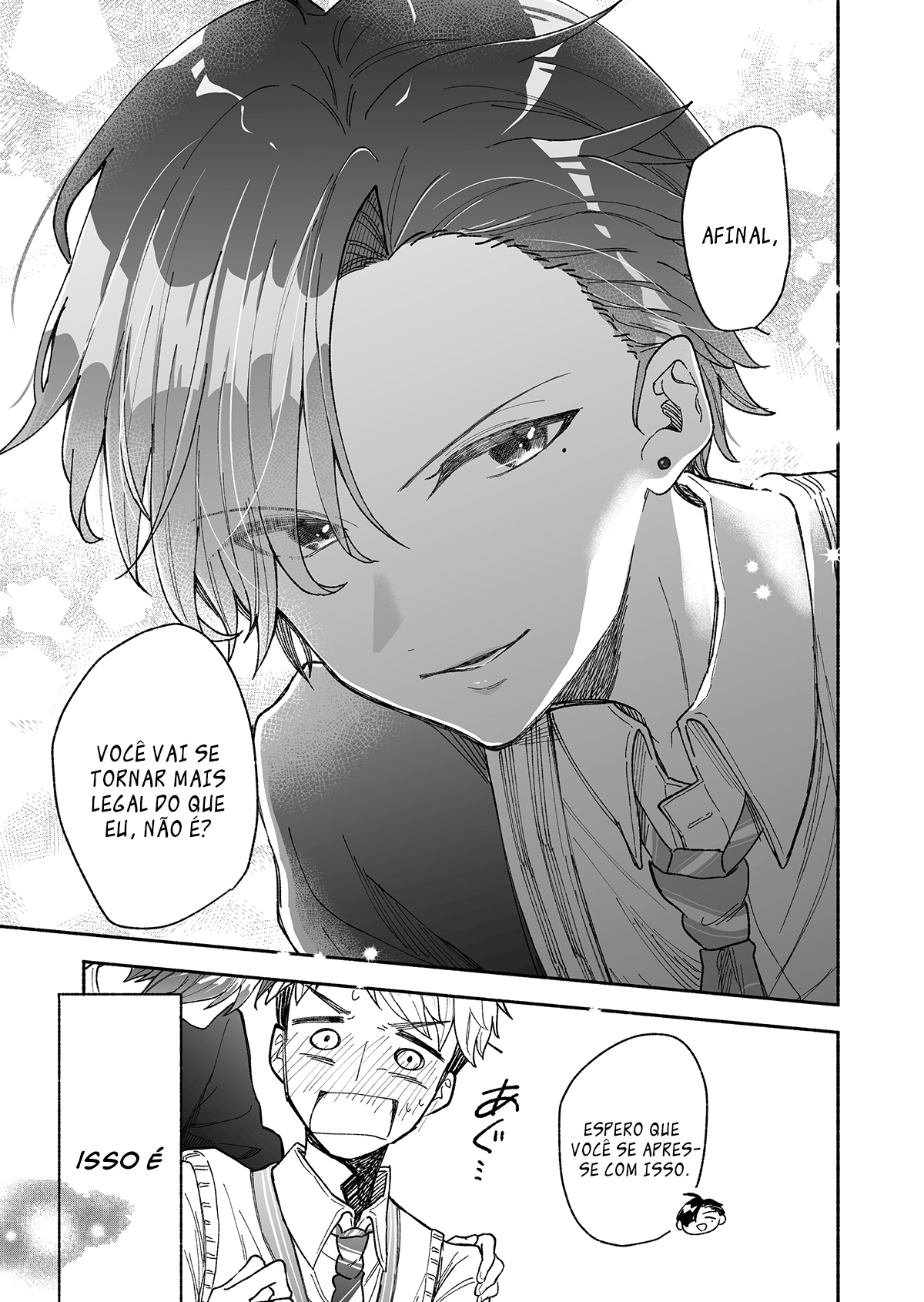 Kakkoii Onnanoko to 12-centi no Yakusoku A promessa 第12页