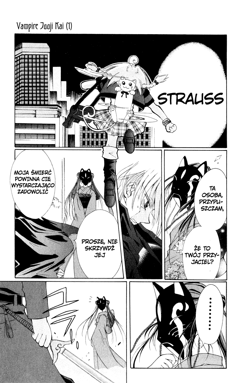 Vampire Juujikai Droga do korzeni japońskiej wiedzy 第23页