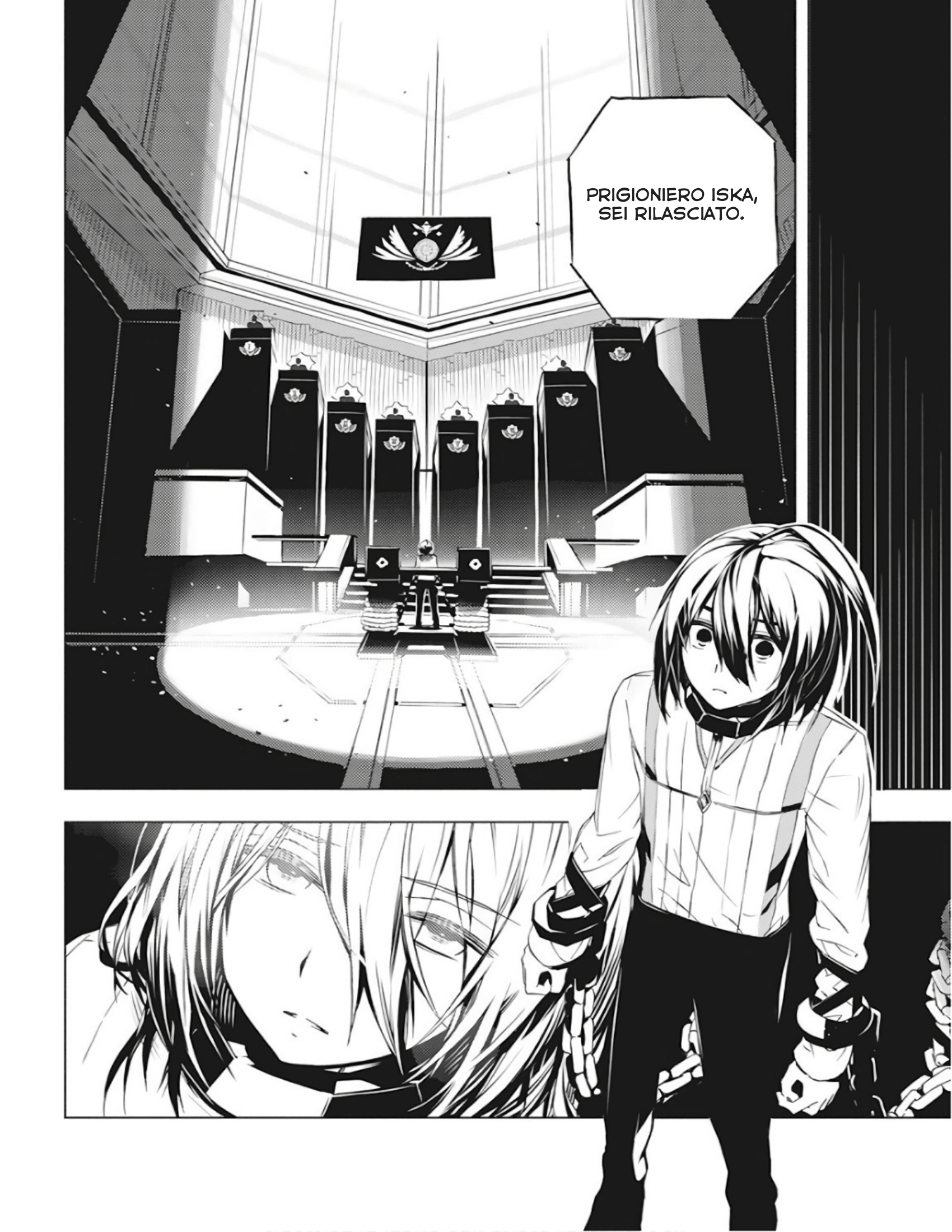 Kimi to Boku no Saigo no Senjou, Aruiwa Sekai ga Hajimaru Seisen Ragazzo e Strega Parte 1 第14页