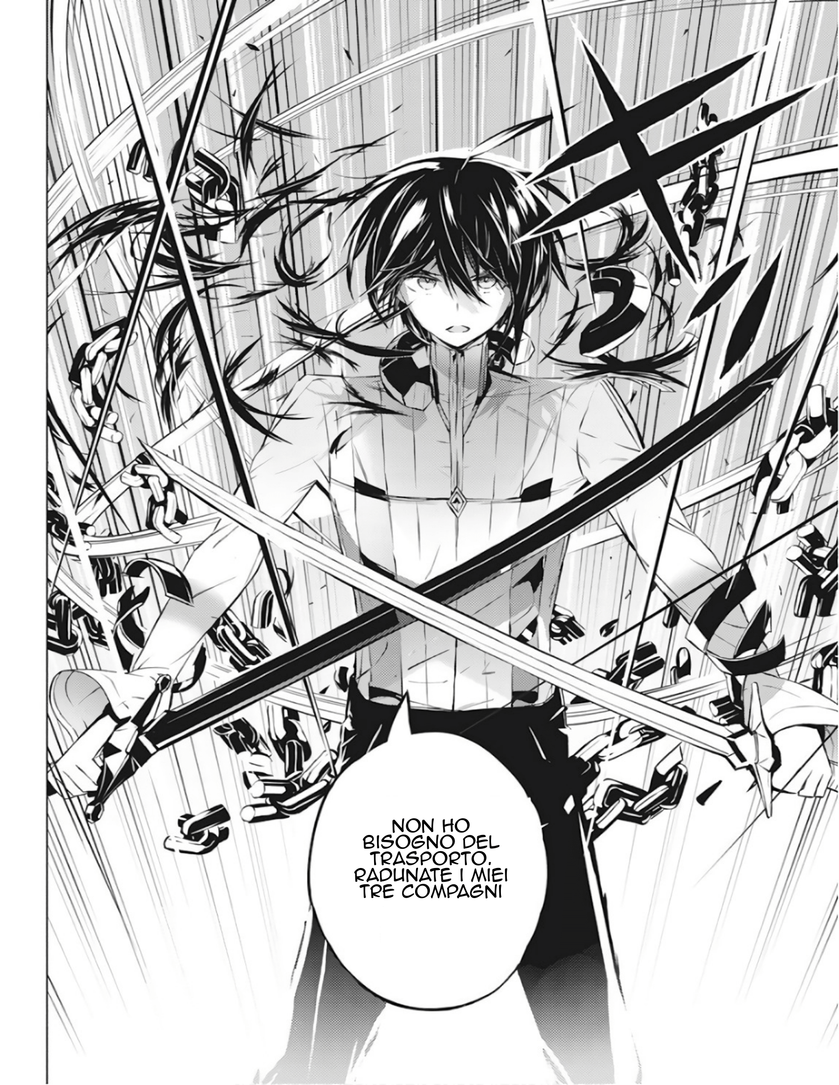 Kimi to Boku no Saigo no Senjou, Aruiwa Sekai ga Hajimaru Seisen Ragazzo e Strega Parte 1 第20页
